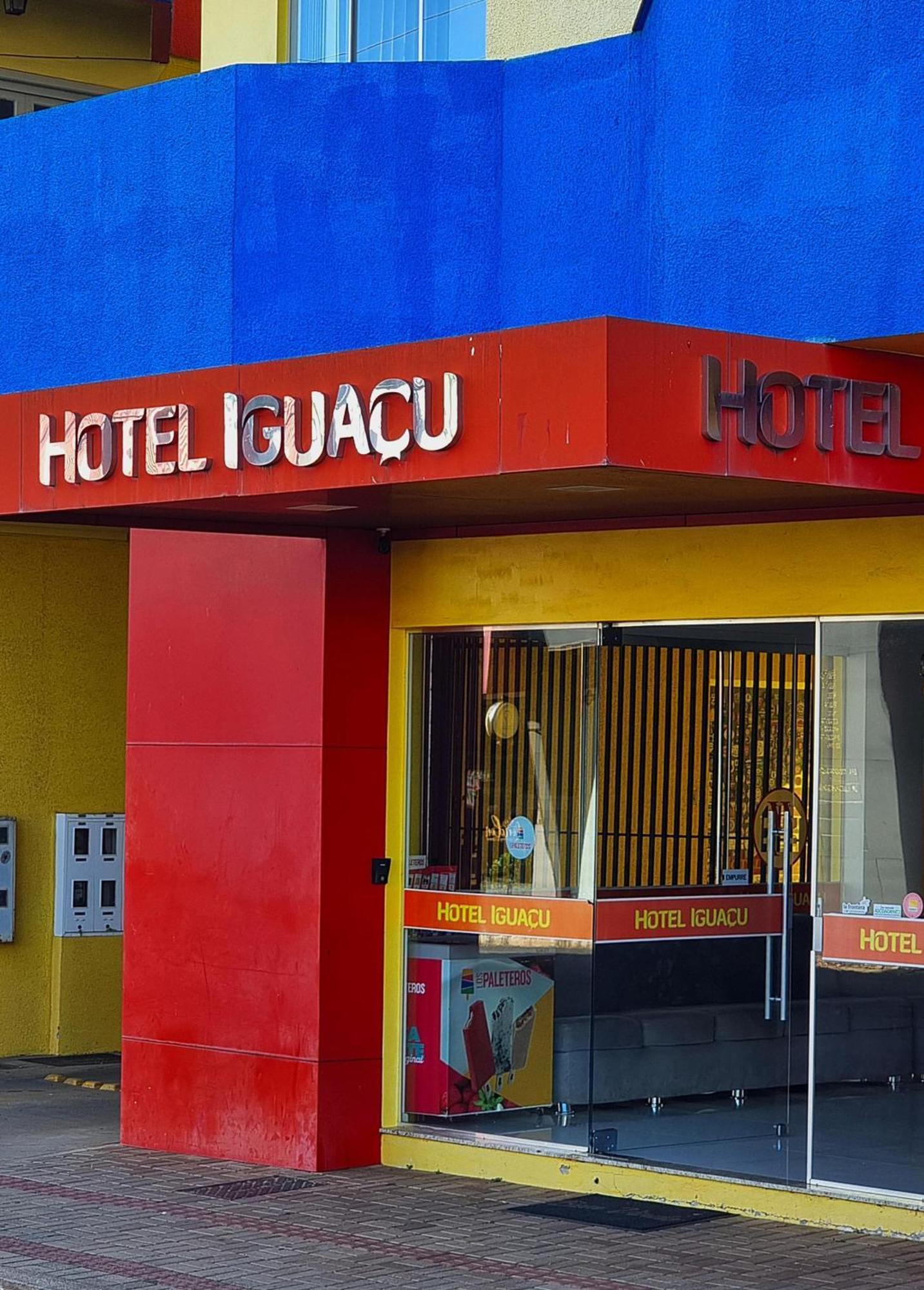 Hotel Iguacu Dionísio Cerqueira Exteriör bild
